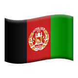 Афганистан Apple Emoji