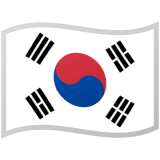 Республика Корея Android/Google Emoji