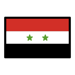 Сирия OpenMoji Emoji