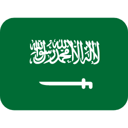 Саудовская Аравия Twitter Emoji