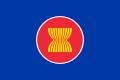 Ассоциация государств Юго-Восточной Азии